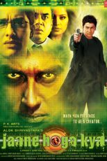 دانلود فیلم Jaane Hoga Kya 2006