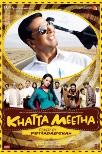 دانلود دوبله فارسی فیلم Khatta Meetha 2010 دانلود دوبله فارسی فیلم Khatta Meetha 2010