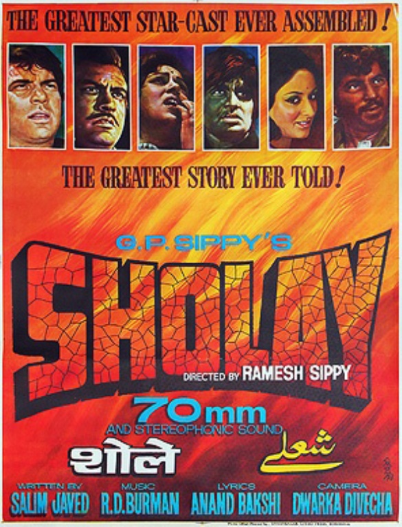 دانلود دوبله فارسی فیلم Sholay 1975 دانلود دوبله فارسی فیلم Sholay 1975